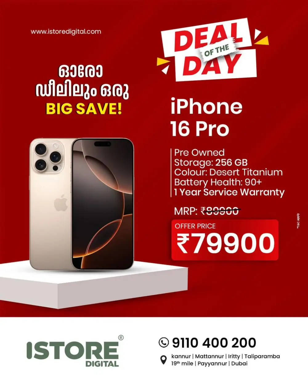 Deal of the day page 3