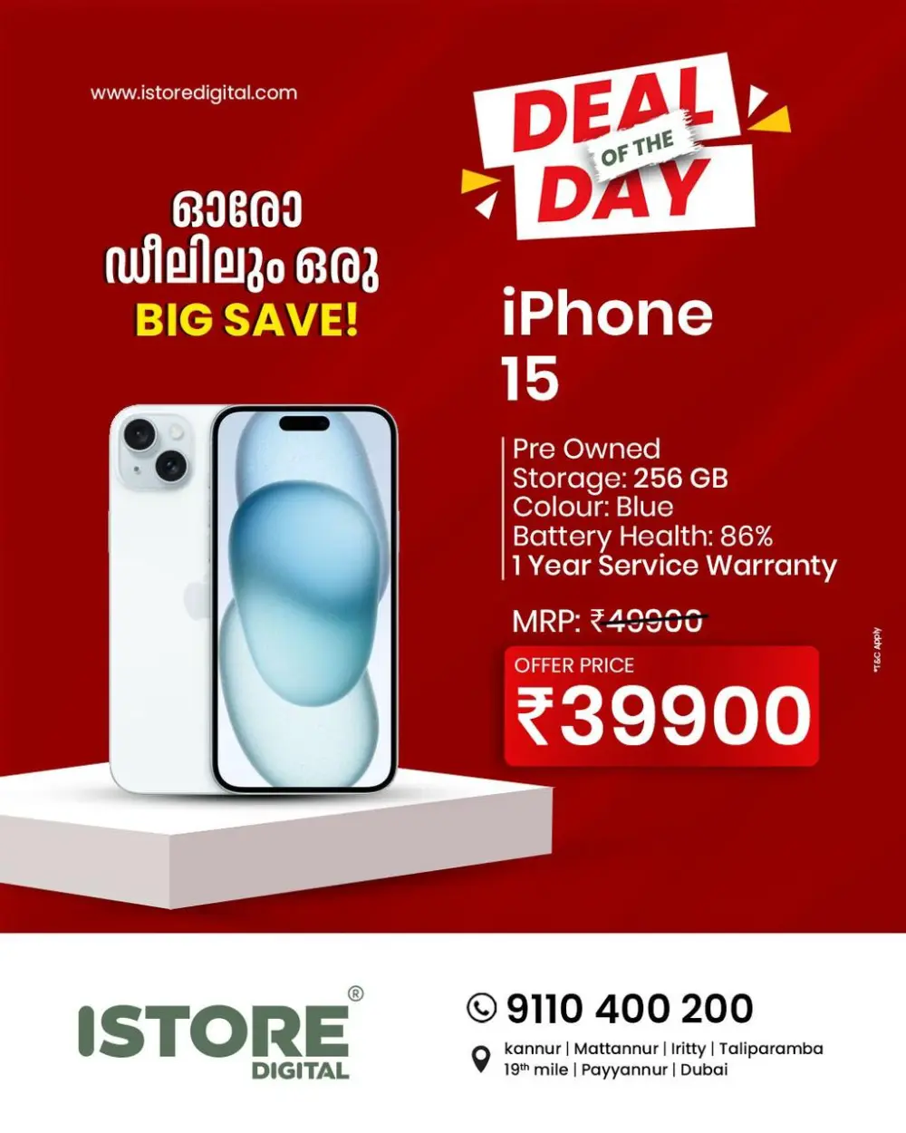 Deal of the day page 4