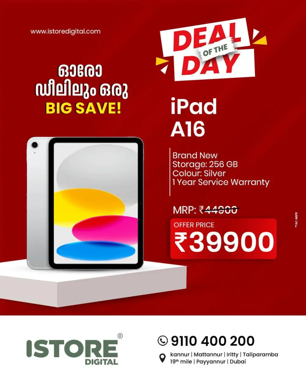 Deal of the day page 6