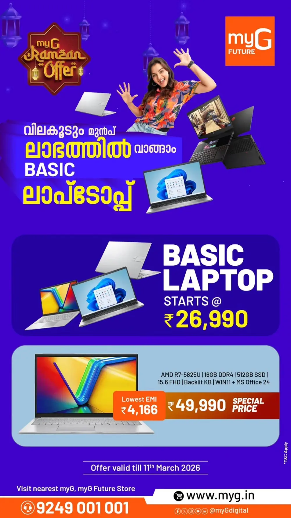 Laptop Ramzan Offer 2026 | myG Future | Ends 11th March page 9