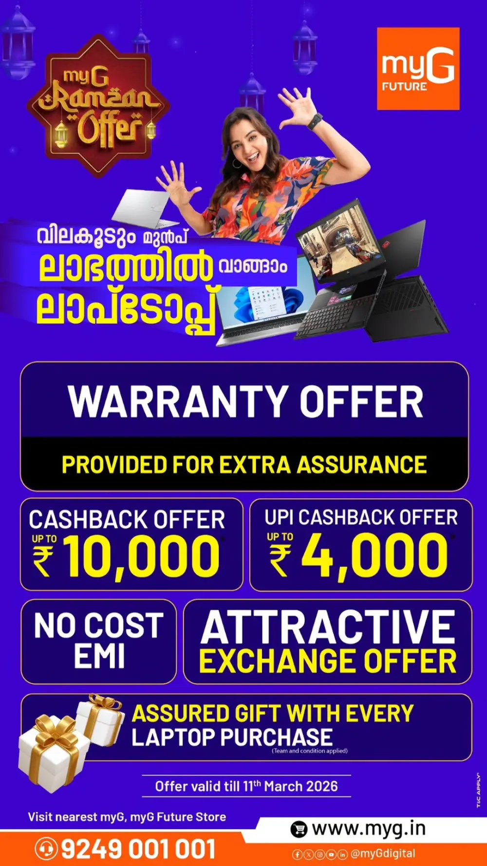 Laptop Ramzan Offer 2026 | myG Future | Ends 11th March page 10