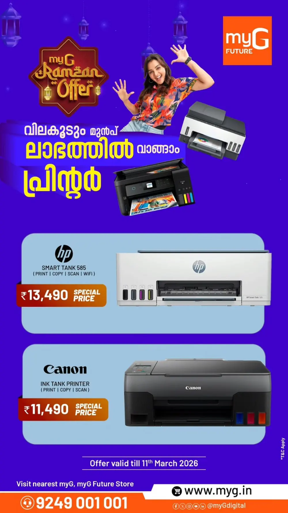 Laptop Ramzan Offer 2026 | myG Future | Ends 11th March page 2