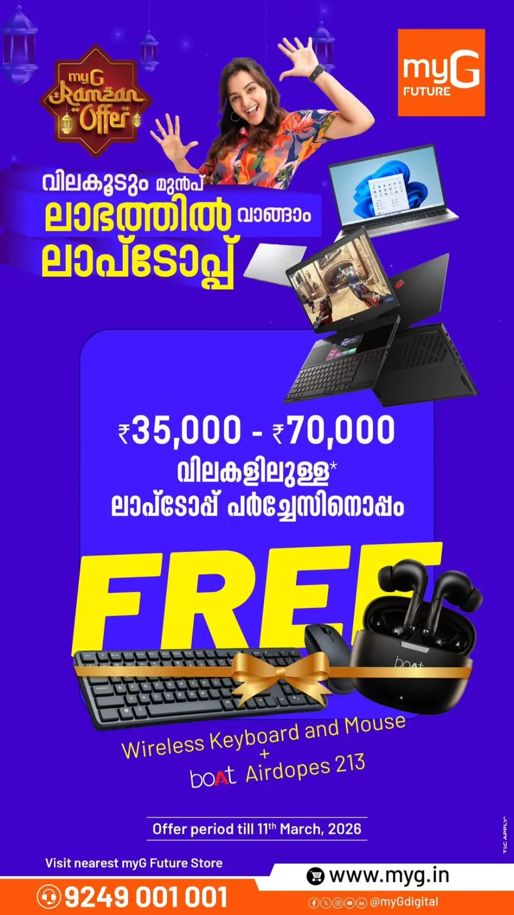 Laptop Ramzan Offer 2026 | myG Future | Ends 11th March page 4
