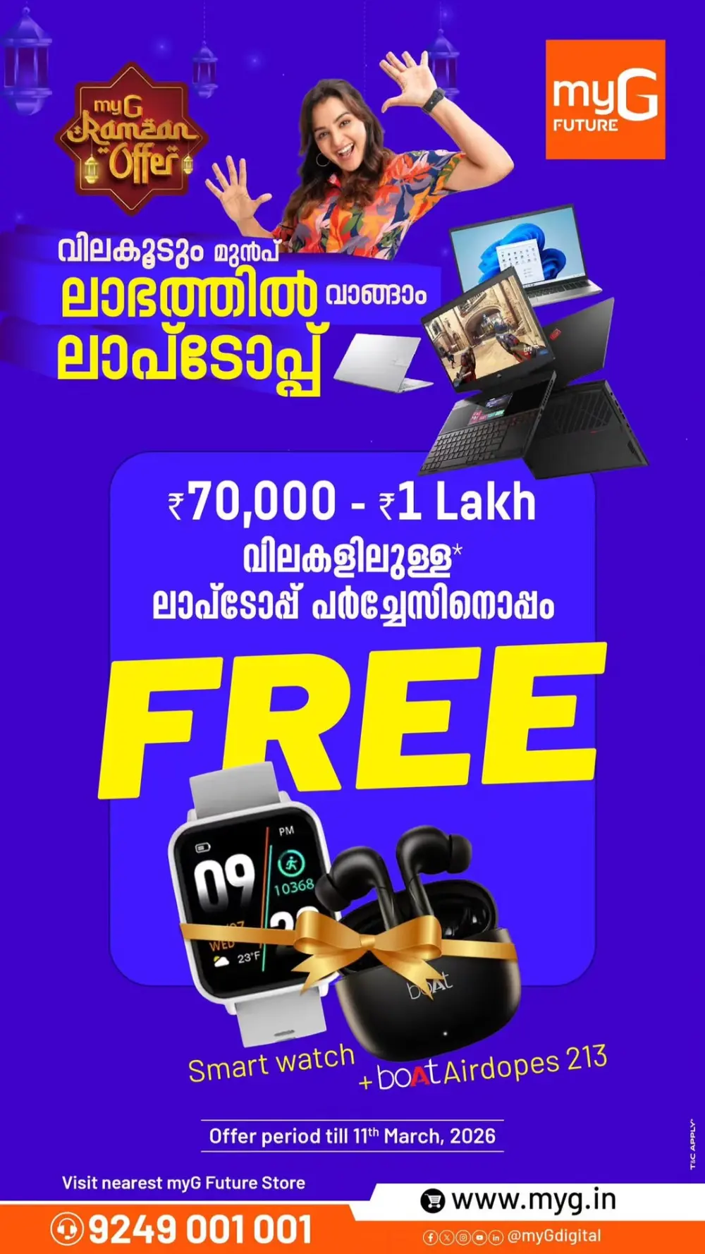 Laptop Ramzan Offer 2026 | myG Future | Ends 11th March page 5
