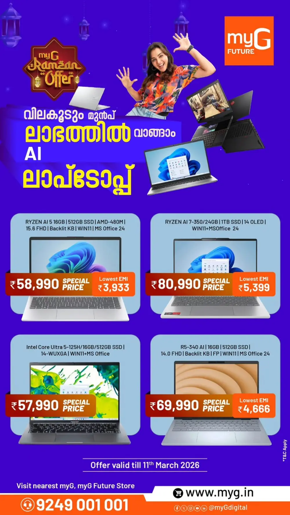 Laptop Ramzan Offer 2026 | myG Future | Ends 11th March page 6