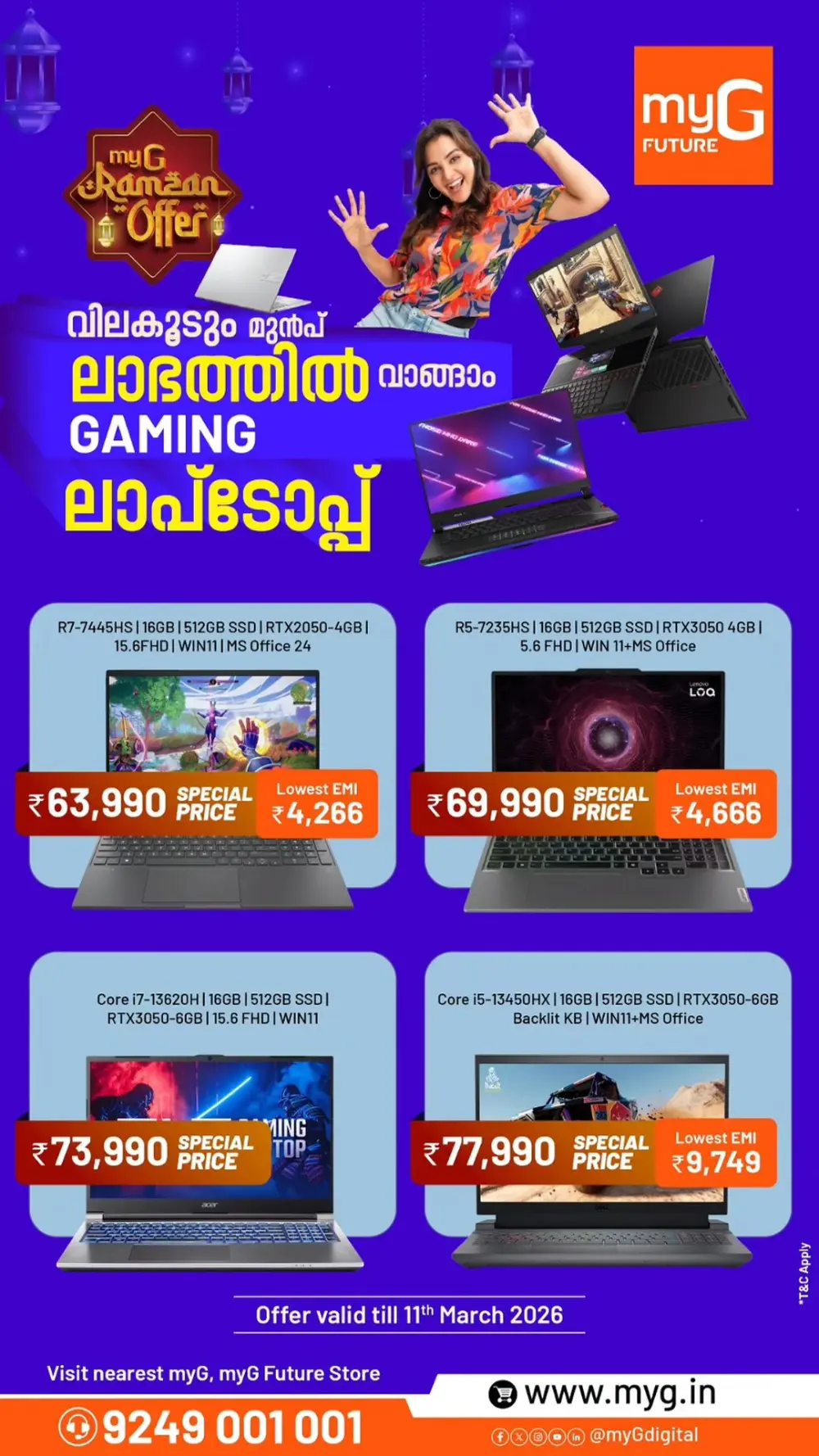 Laptop Ramzan Offer 2026 | myG Future | Ends 11th March page 7