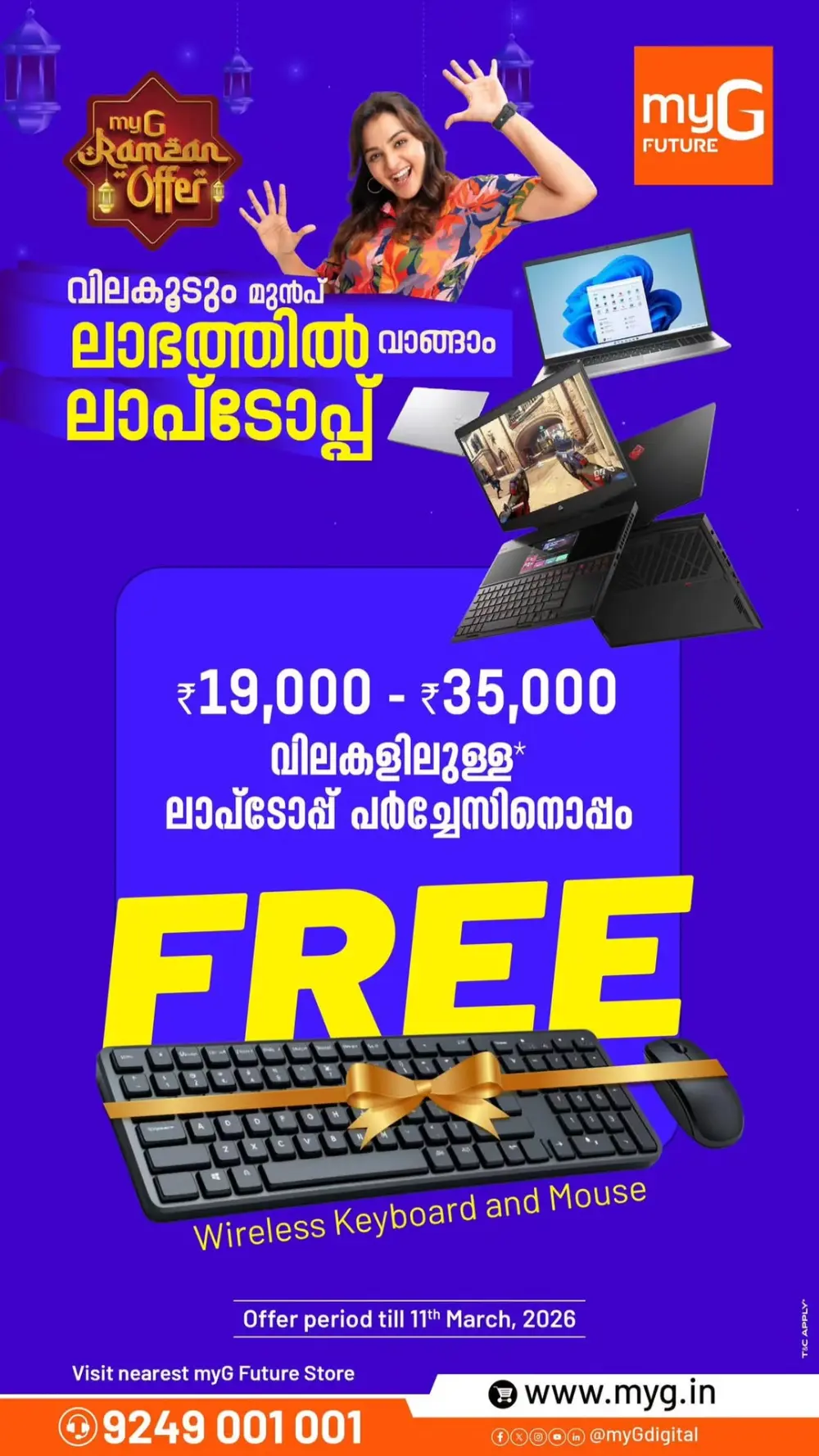 Laptop Ramzan Offer 2026 | myG Future | Ends 11th March page 8