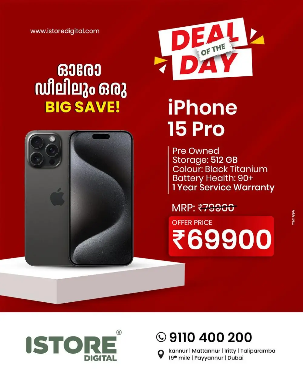 Deal of the day page 2