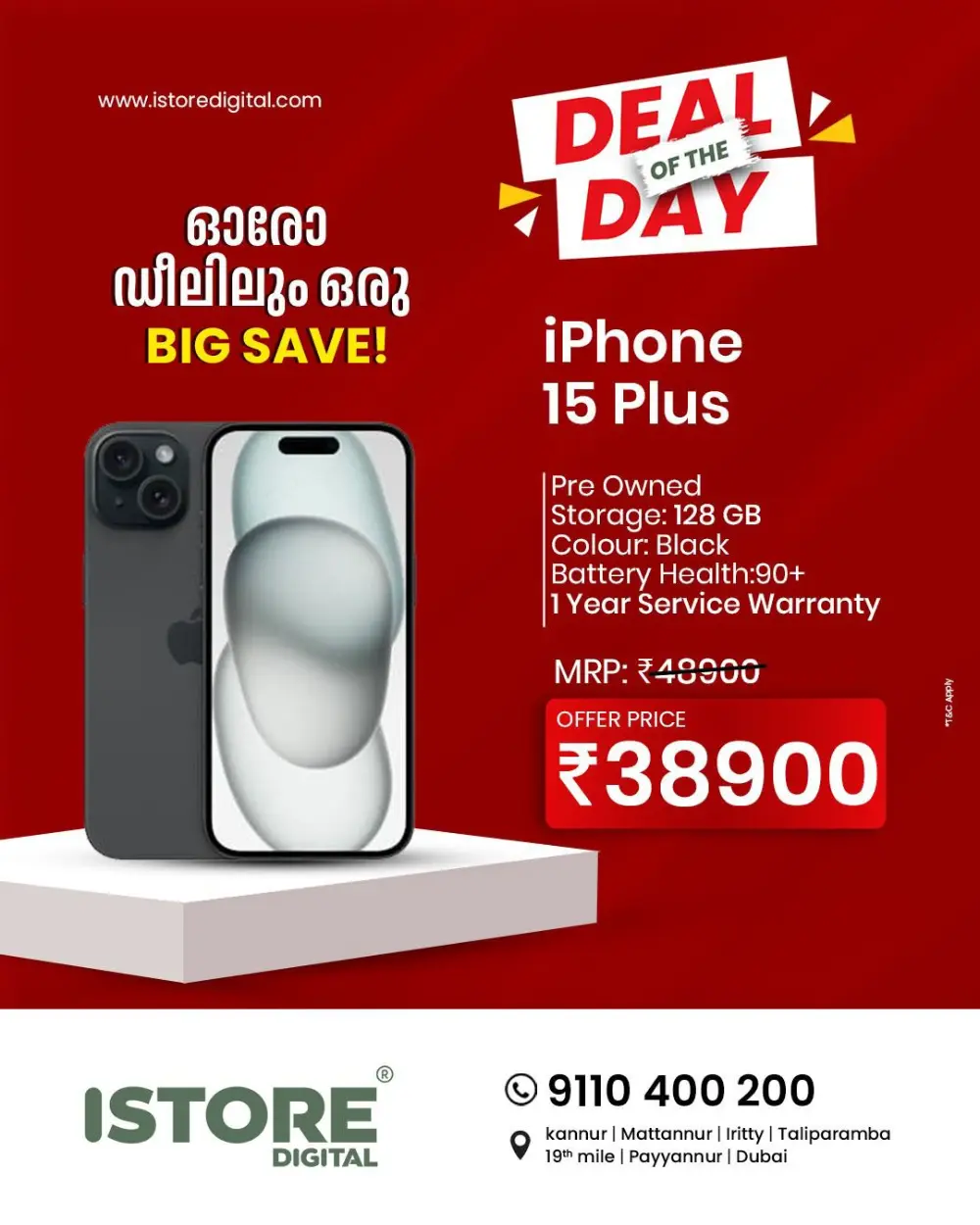 Deal of the day page 5