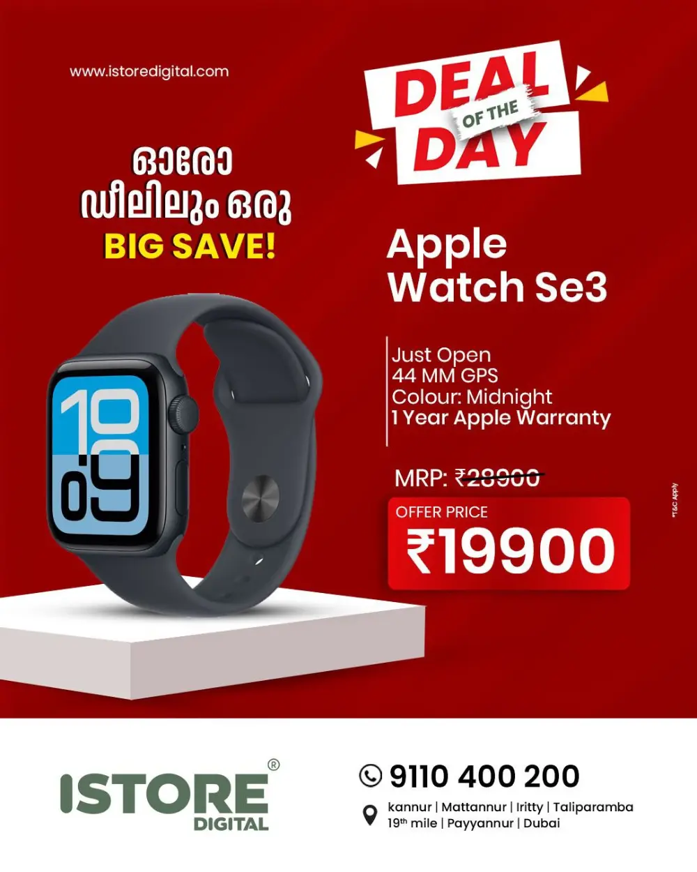 Deal of the day page 6