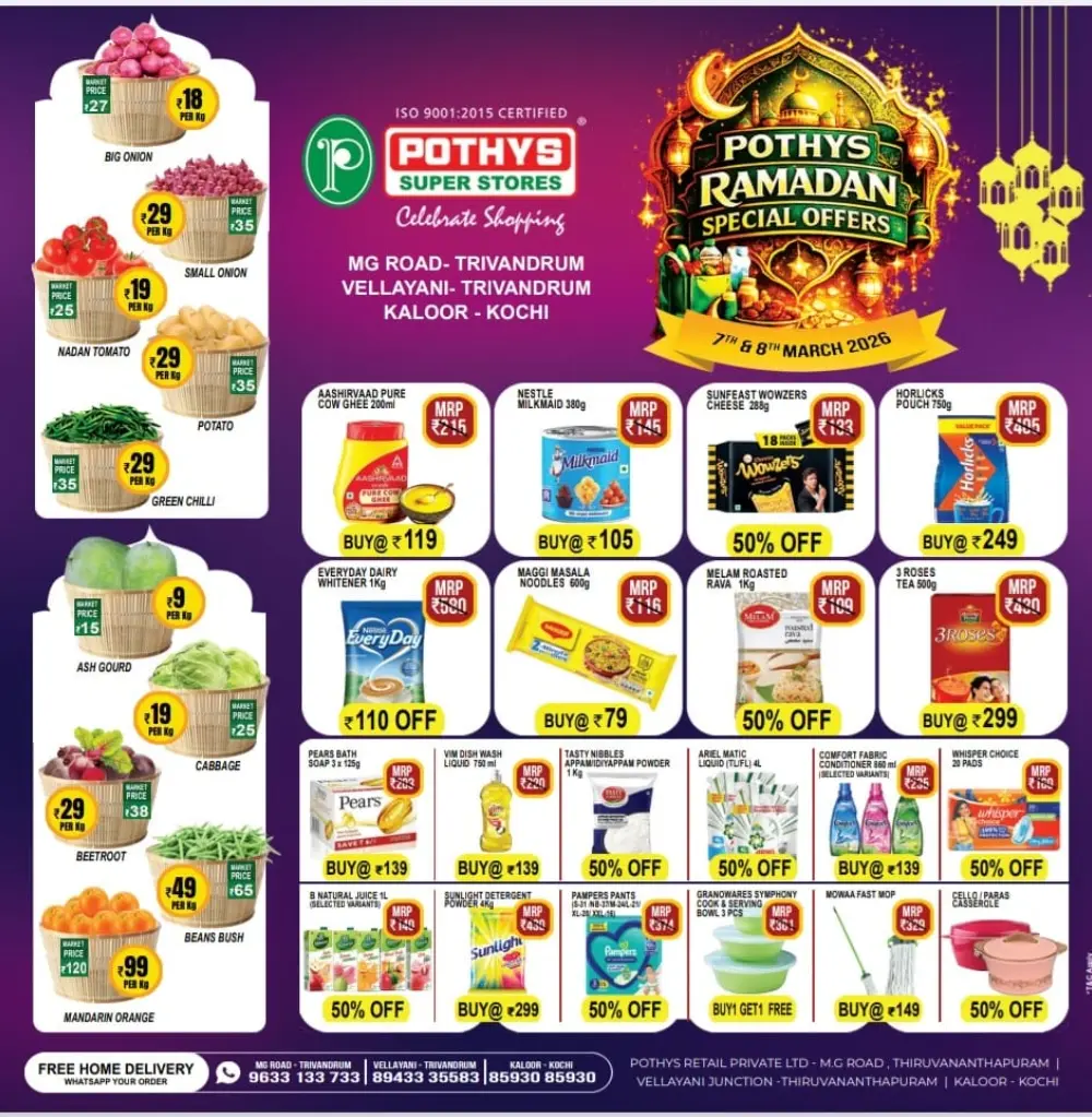 Pothys Weekend Sale: Special Offers in Trivandrum & Kochi | March 7-8 page 2