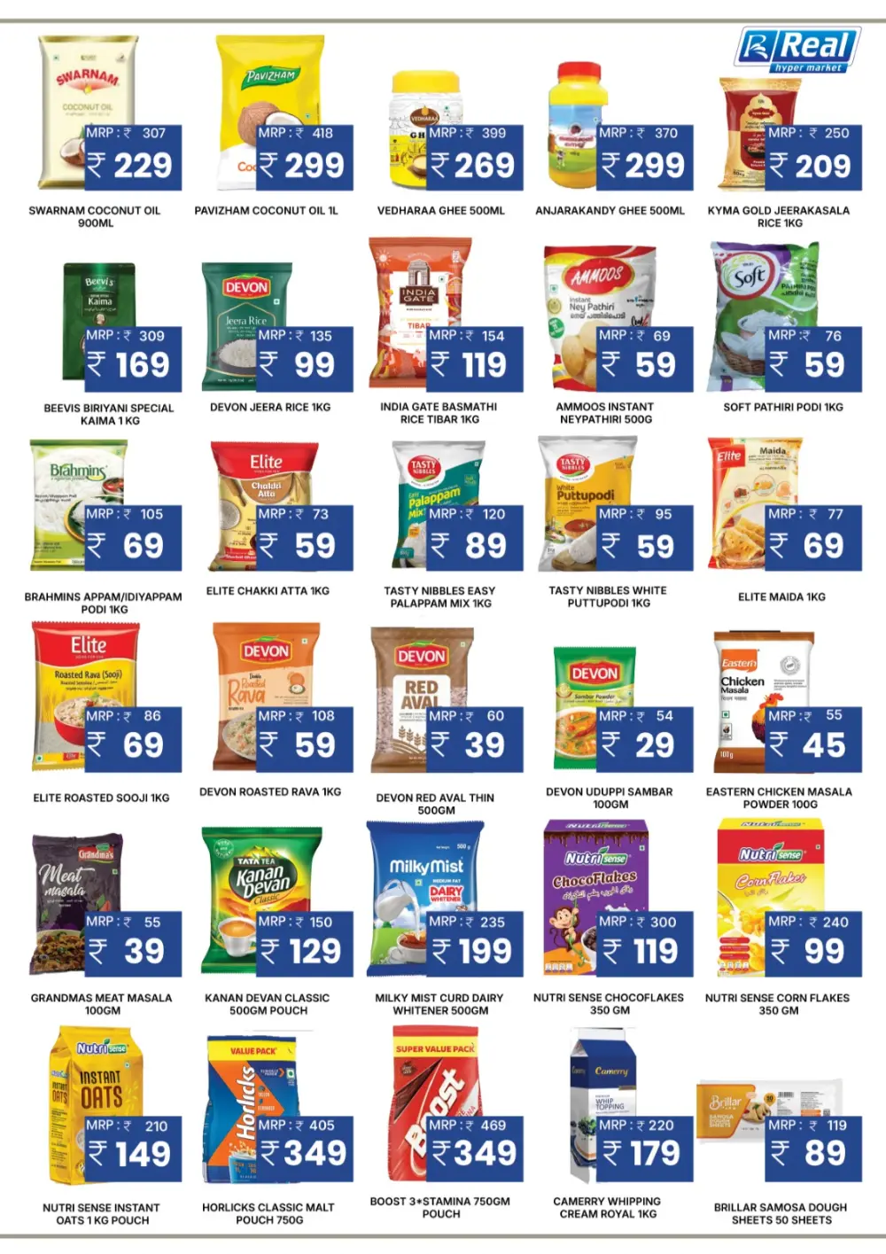 Real Hypermarket Kannur: Ramazan Special Offers page 2