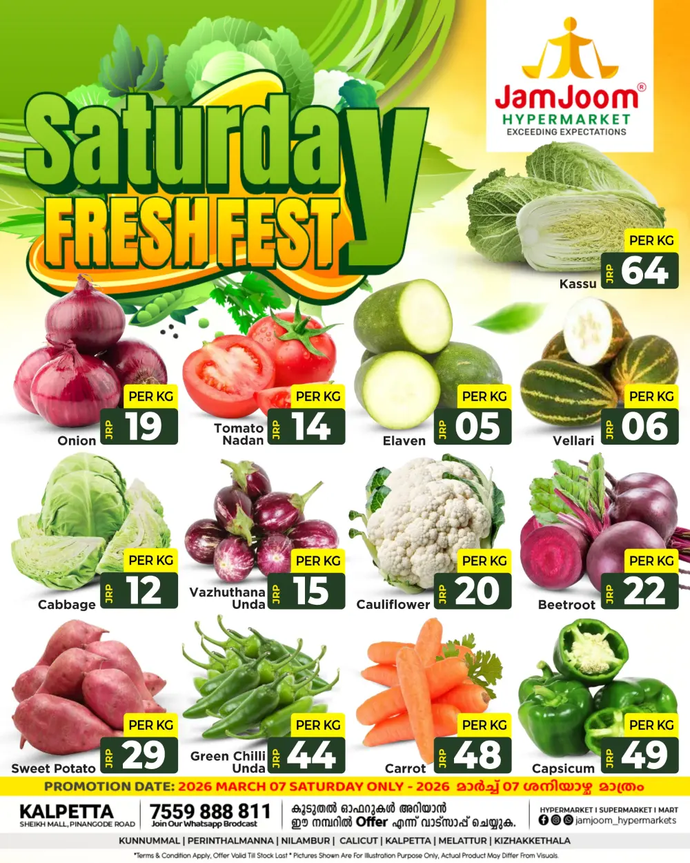 Saturday fresh page 1