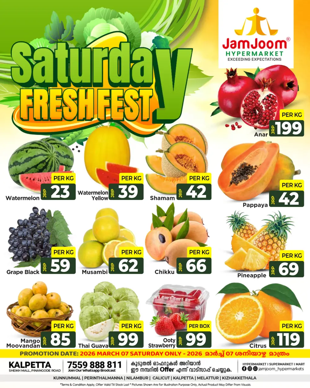 Saturday fresh page 2