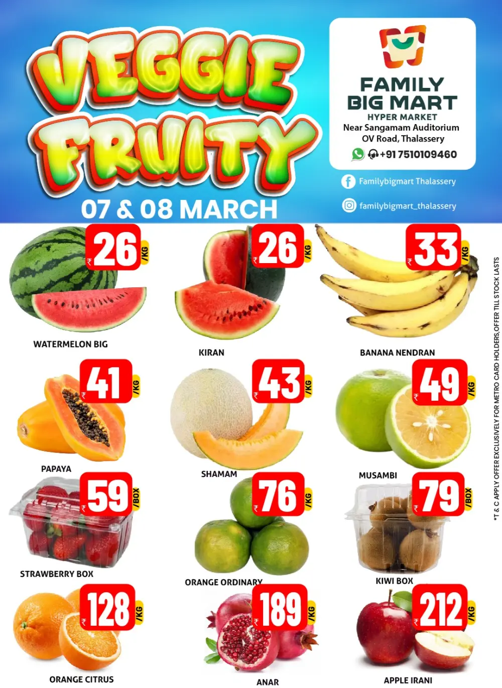 Fresh deals page 2