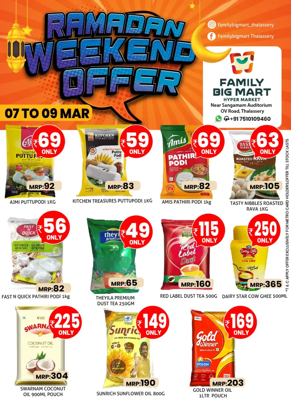 Ramadan Grocery Offers at Family Big Mart, Thalassery | Weekend Deals page 3