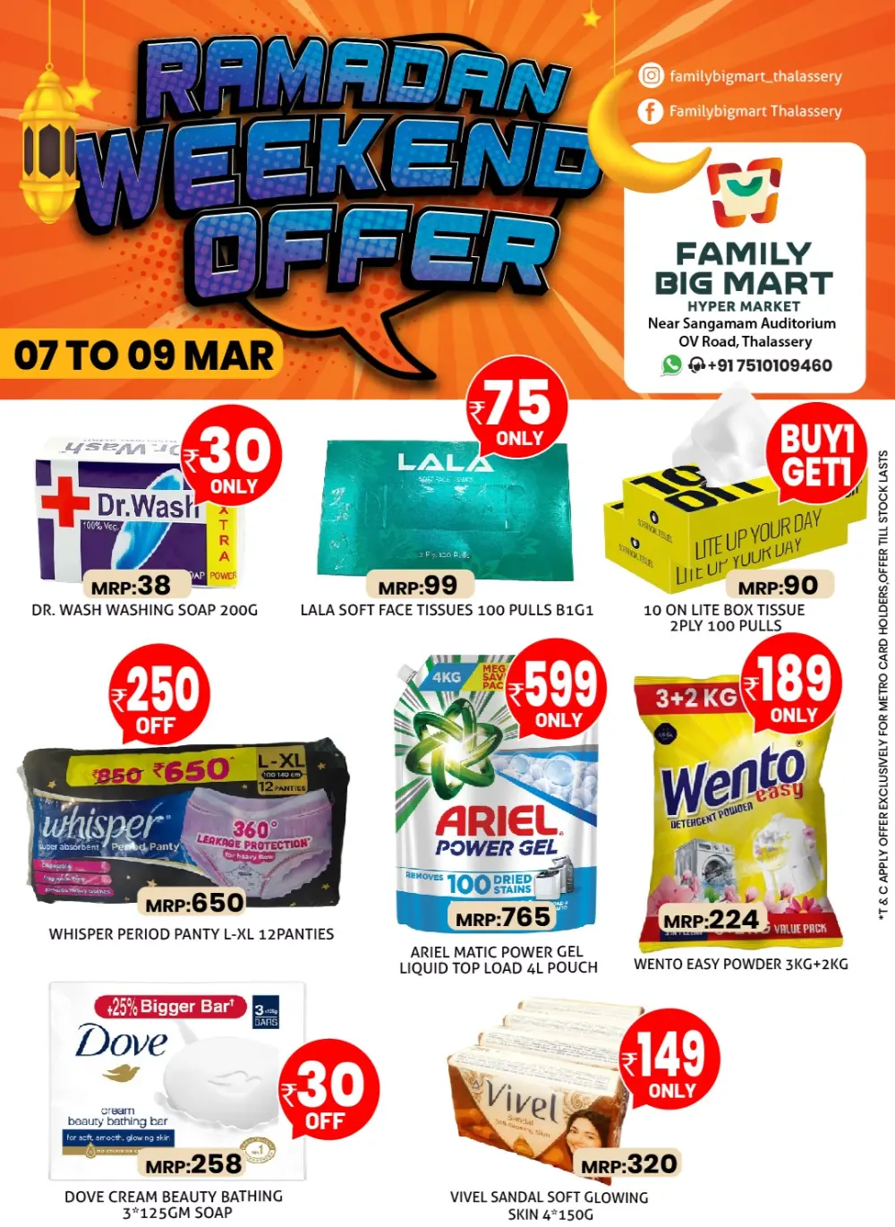 Ramadan Grocery Offers at Family Big Mart, Thalassery | Weekend Deals page 5