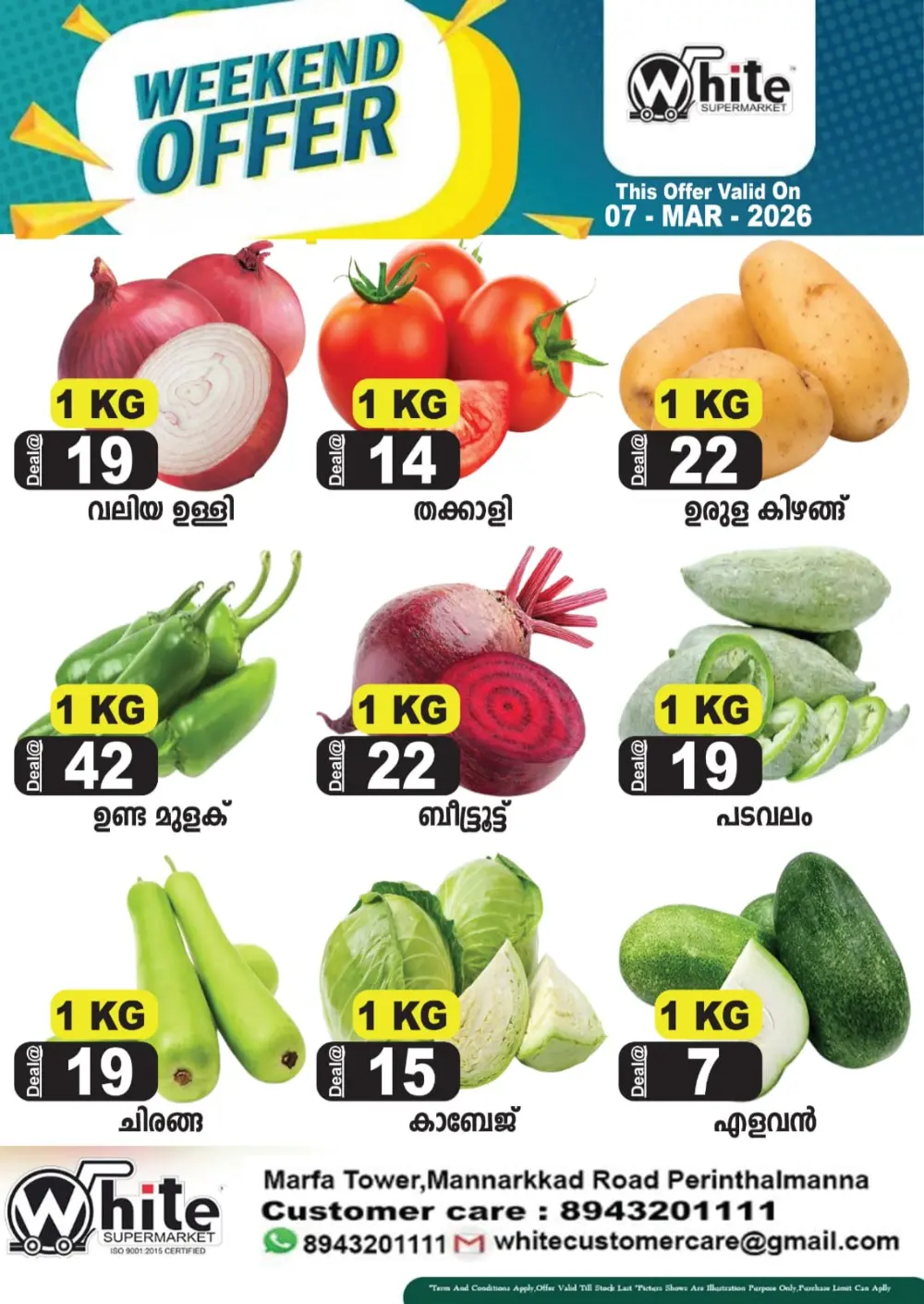 Weekend offer page 2