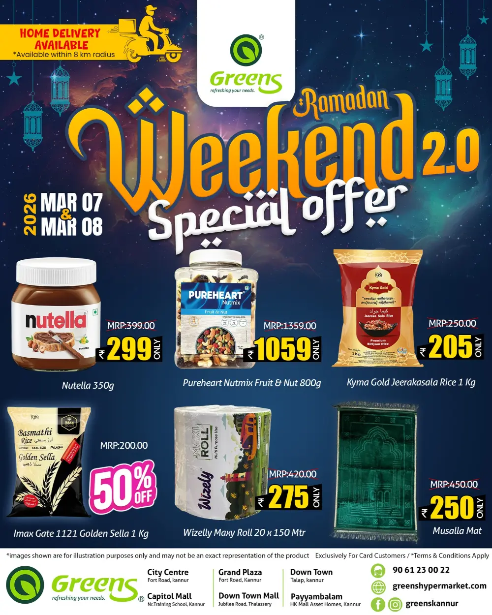 Greens Ramadan Weekend 2.0 Offers | Best Deals in Kannur page 1