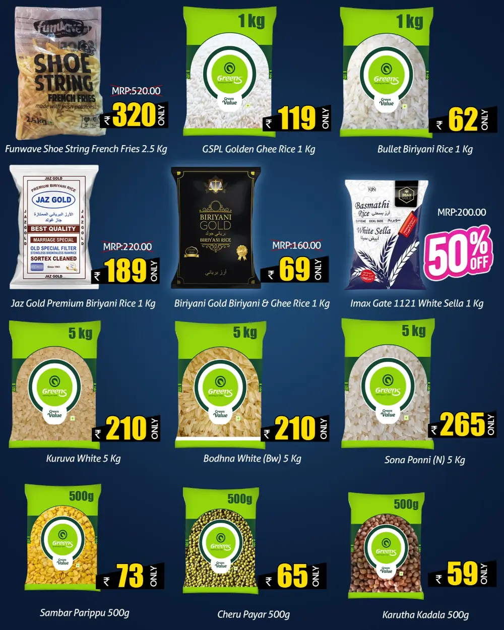 Greens Ramadan Weekend 2.0 Offers | Best Deals in Kannur page 4