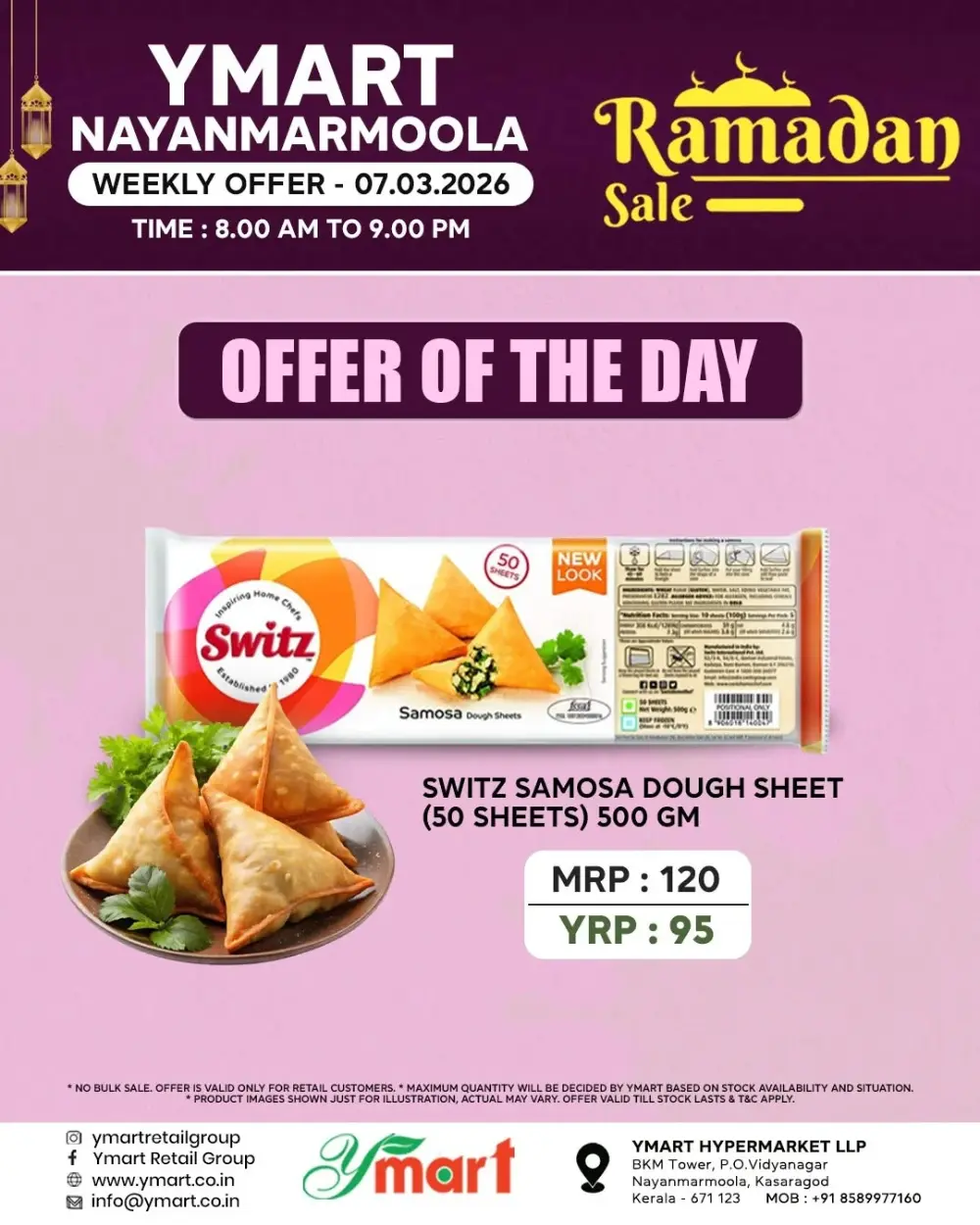 Ramadan offer page 2