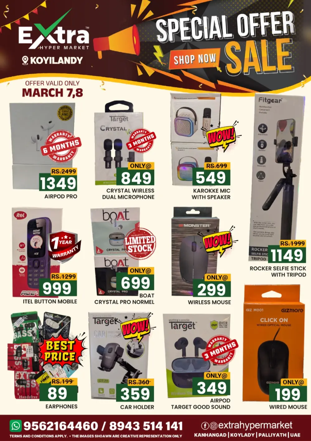 Extra Hypermarket Koyilandy Sale | Best Offers Only on March 7-8 page 1