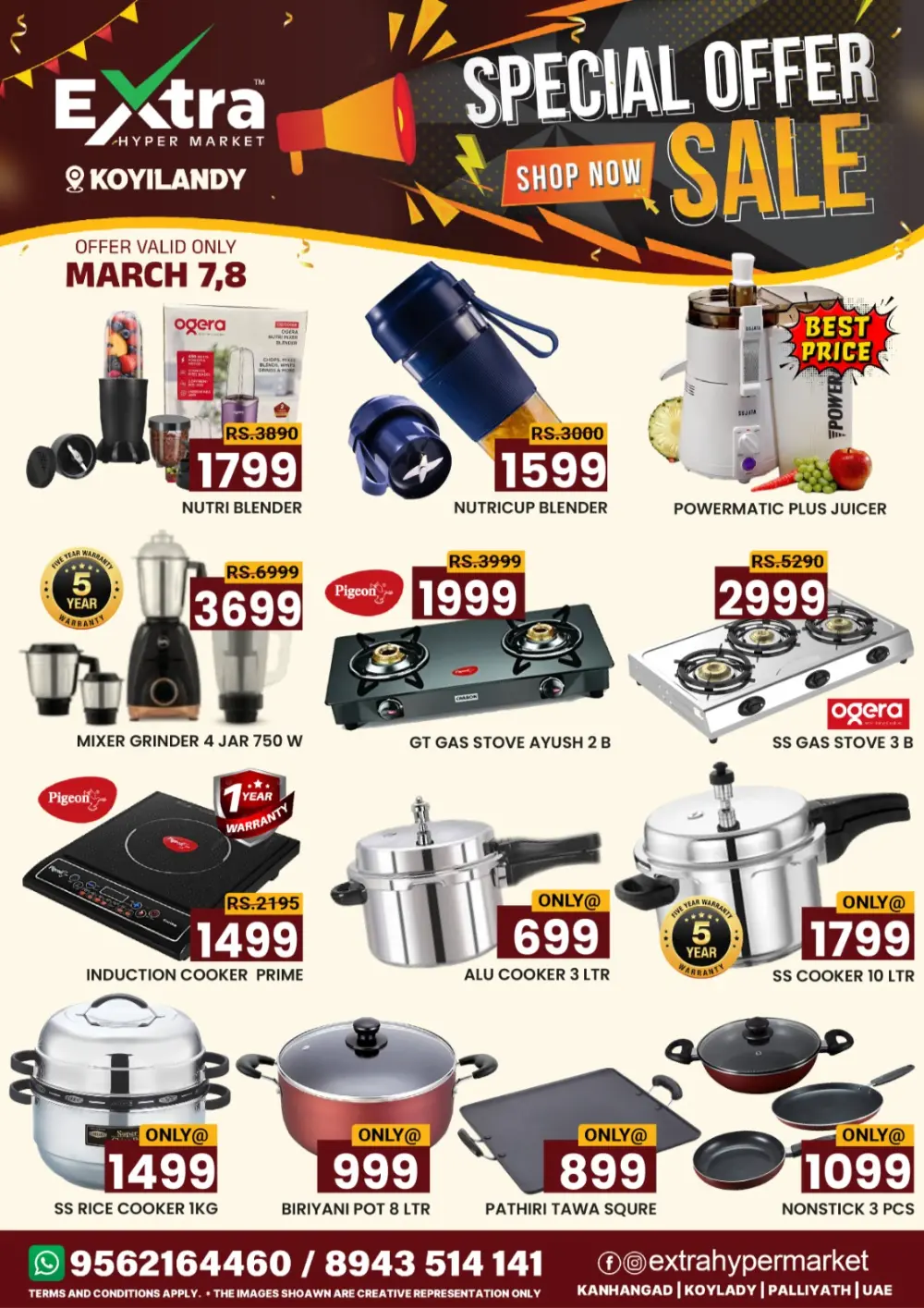Extra Hypermarket Koyilandy Sale | Best Offers Only on March 7-8 page 8