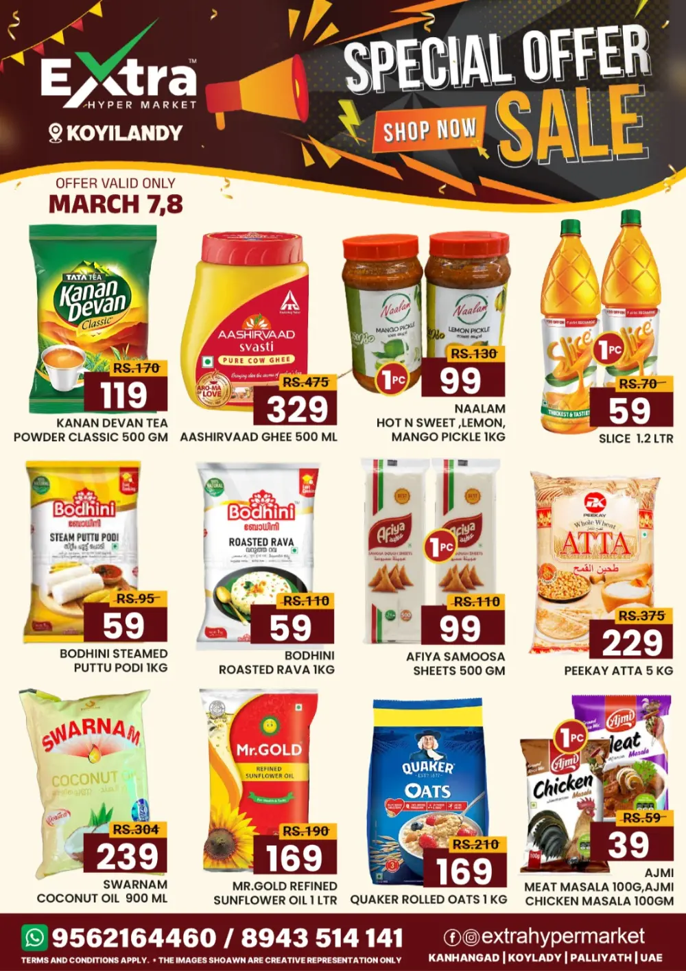 Extra Hypermarket Koyilandy Sale | Best Offers Only on March 7-8 page 2