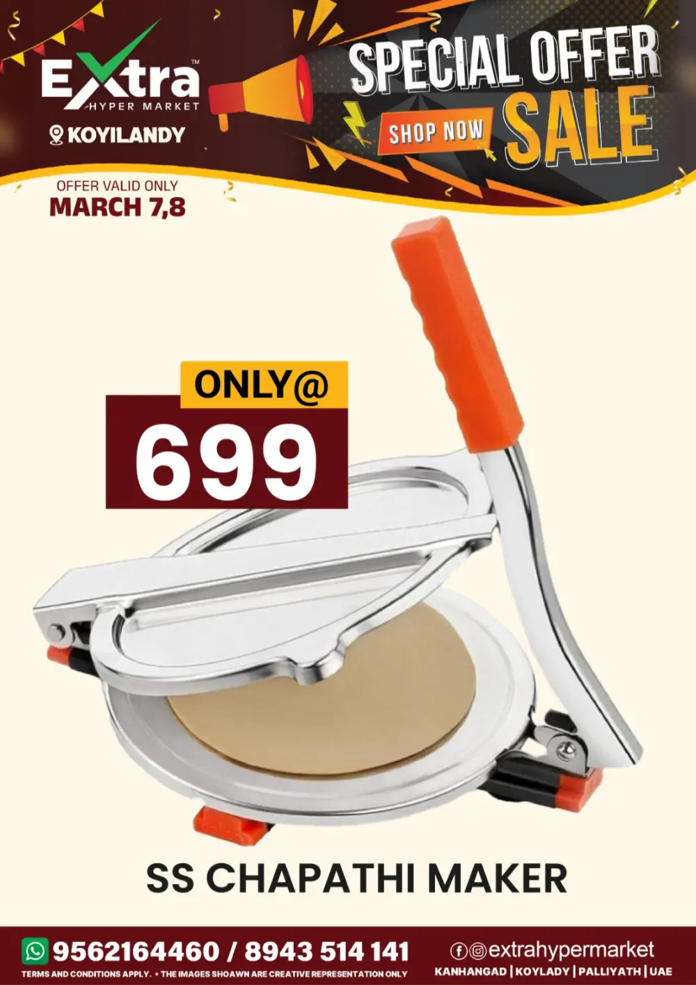 Extra Hypermarket Koyilandy Sale | Best Offers Only on March 7-8 page 7