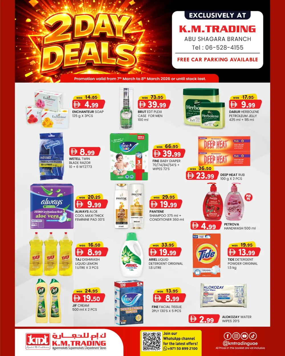 K.M. Trading Abu Shagara: 2-Day Deals | Ends 8th March 2026 page 2