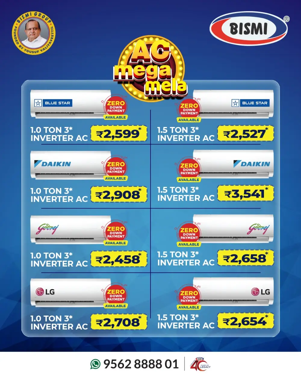 Bismi AC Offers Kerala | AC for ₹1 | Ends 31 March page 2