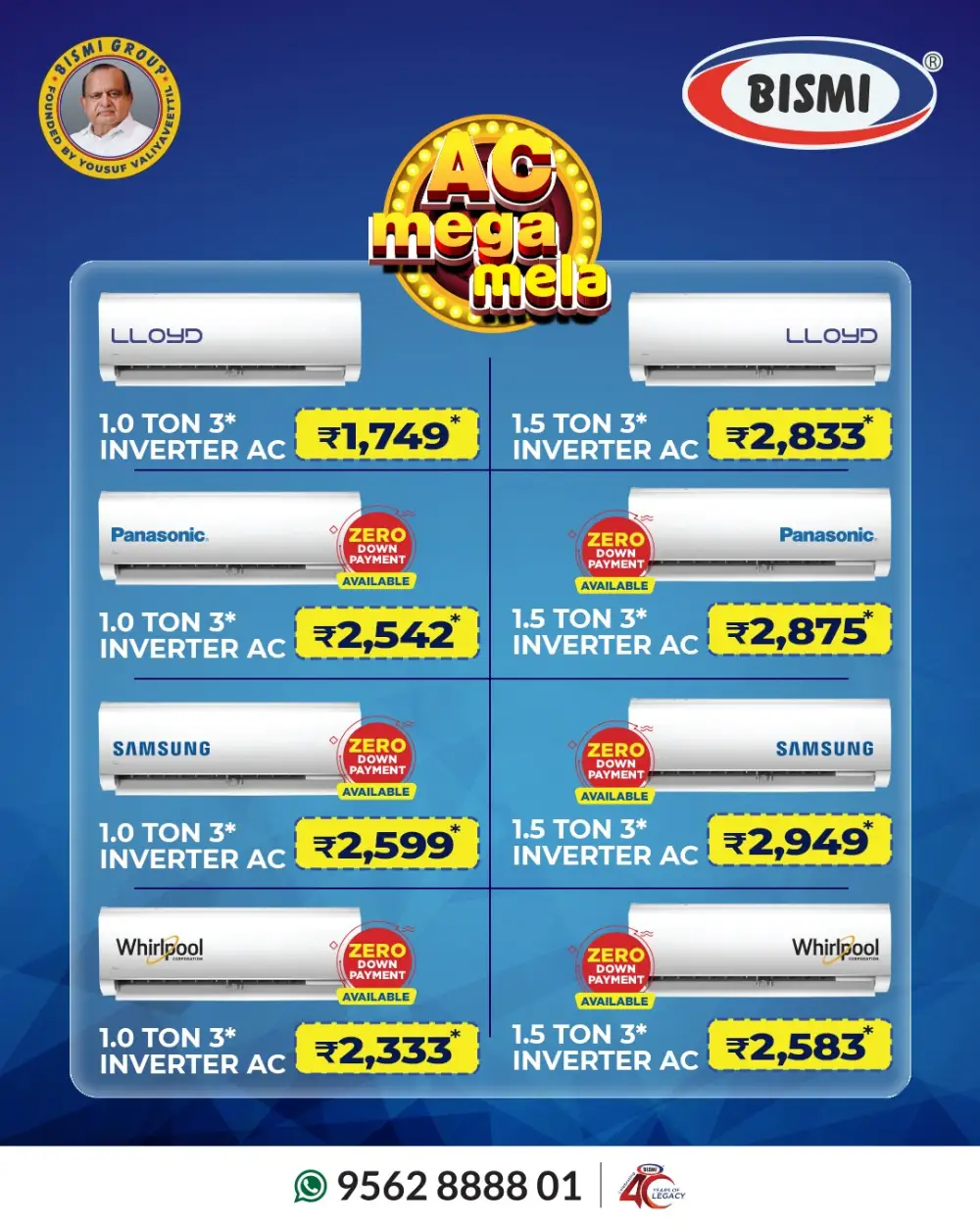 Bismi AC Offers Kerala | AC for ₹1 | Ends 31 March page 3