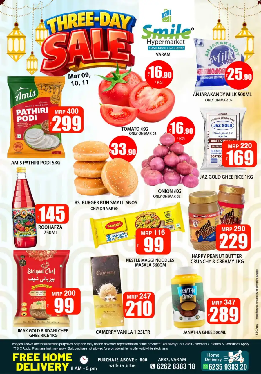 Mega Sale at Smile Hypermarket Varam | March 9, 10, 11 Offers</title> page 1