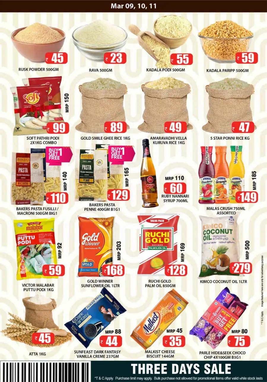 Mega Sale at Smile Hypermarket Varam | March 9, 10, 11 Offers</title> page 2