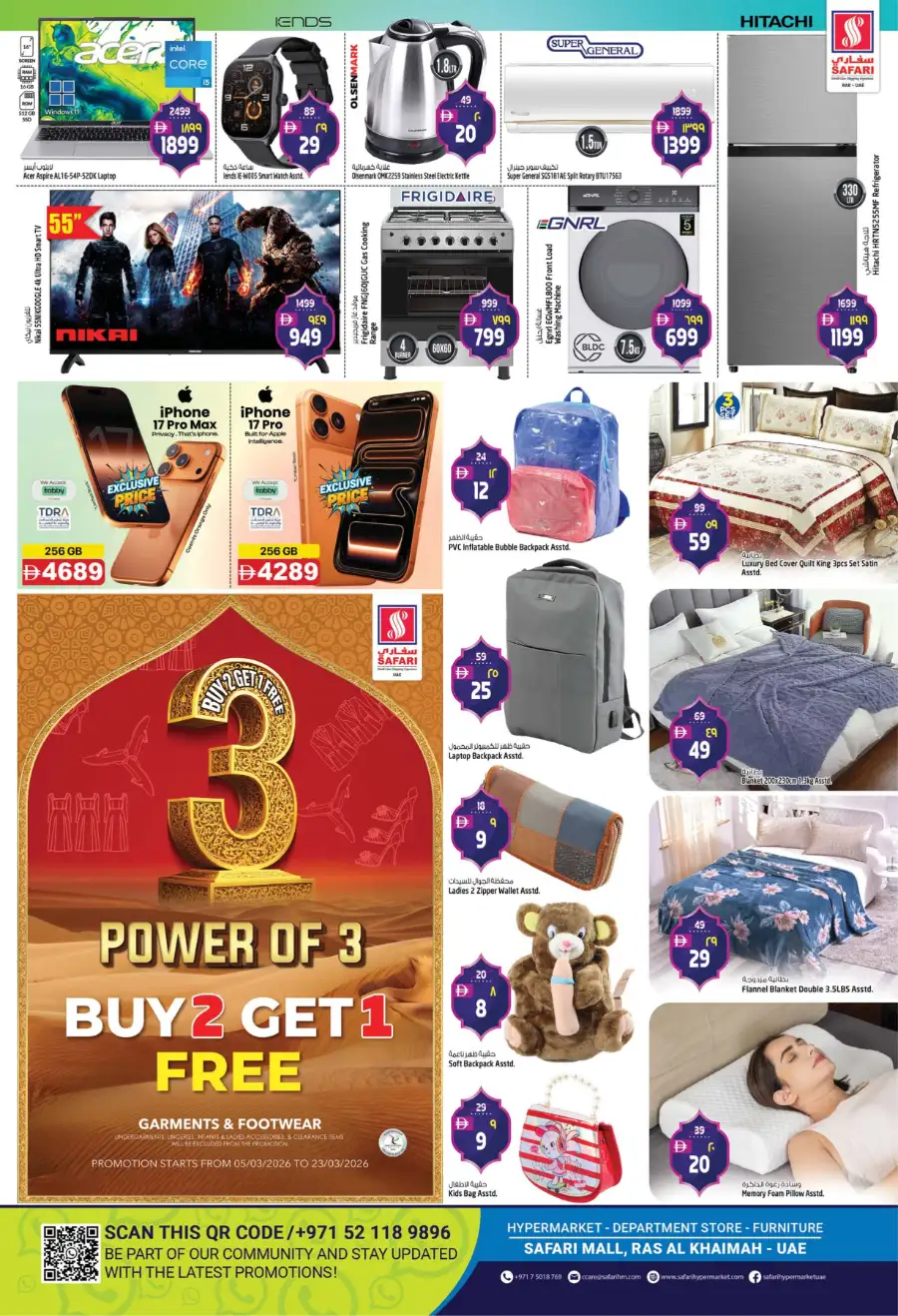 Super Saver Offers | Safari Hypermarket Ras Al Khaimah | Ends 11th March page 4
