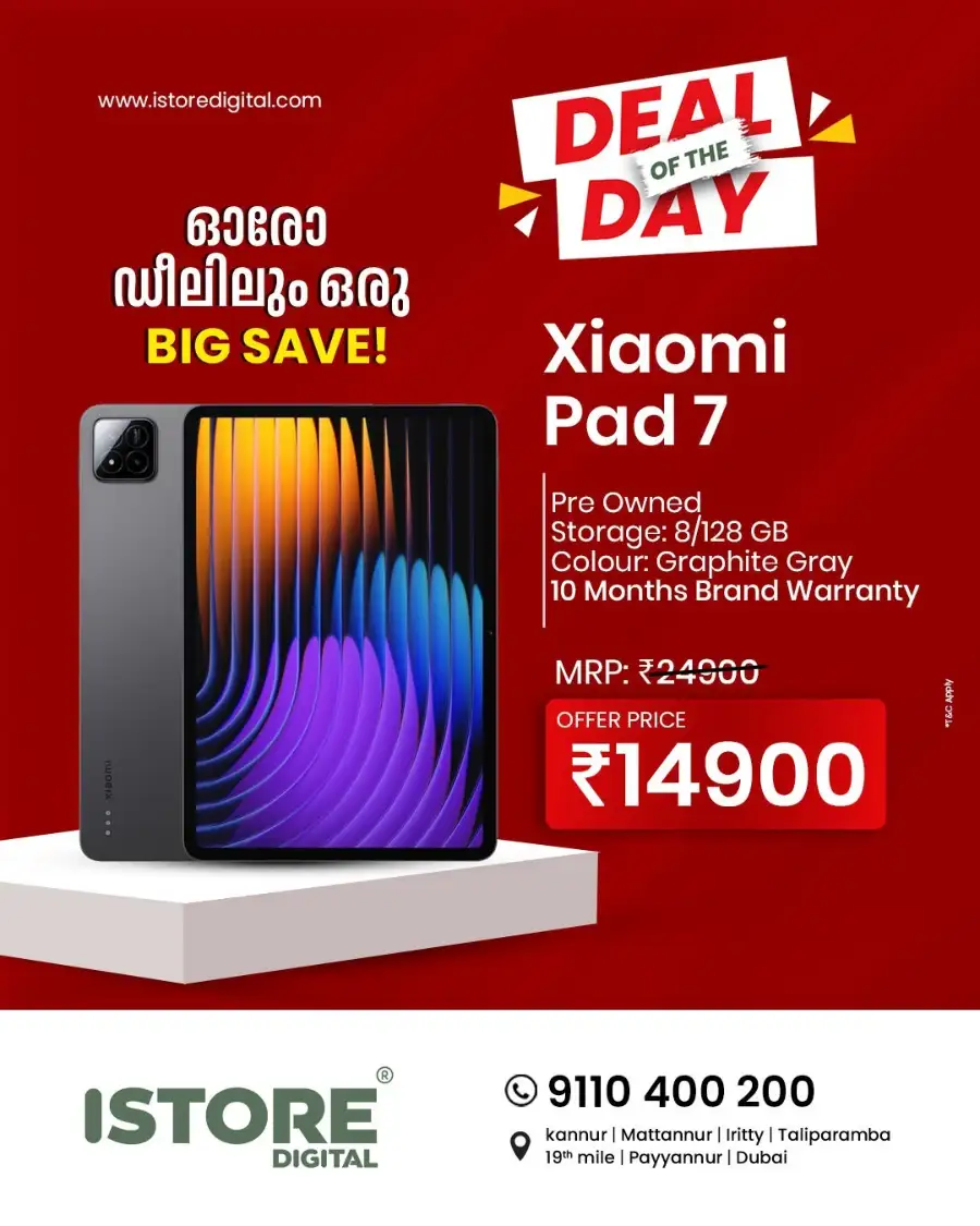 Deal of the day page 2