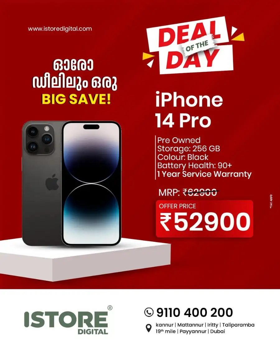 Deal of the day page 3