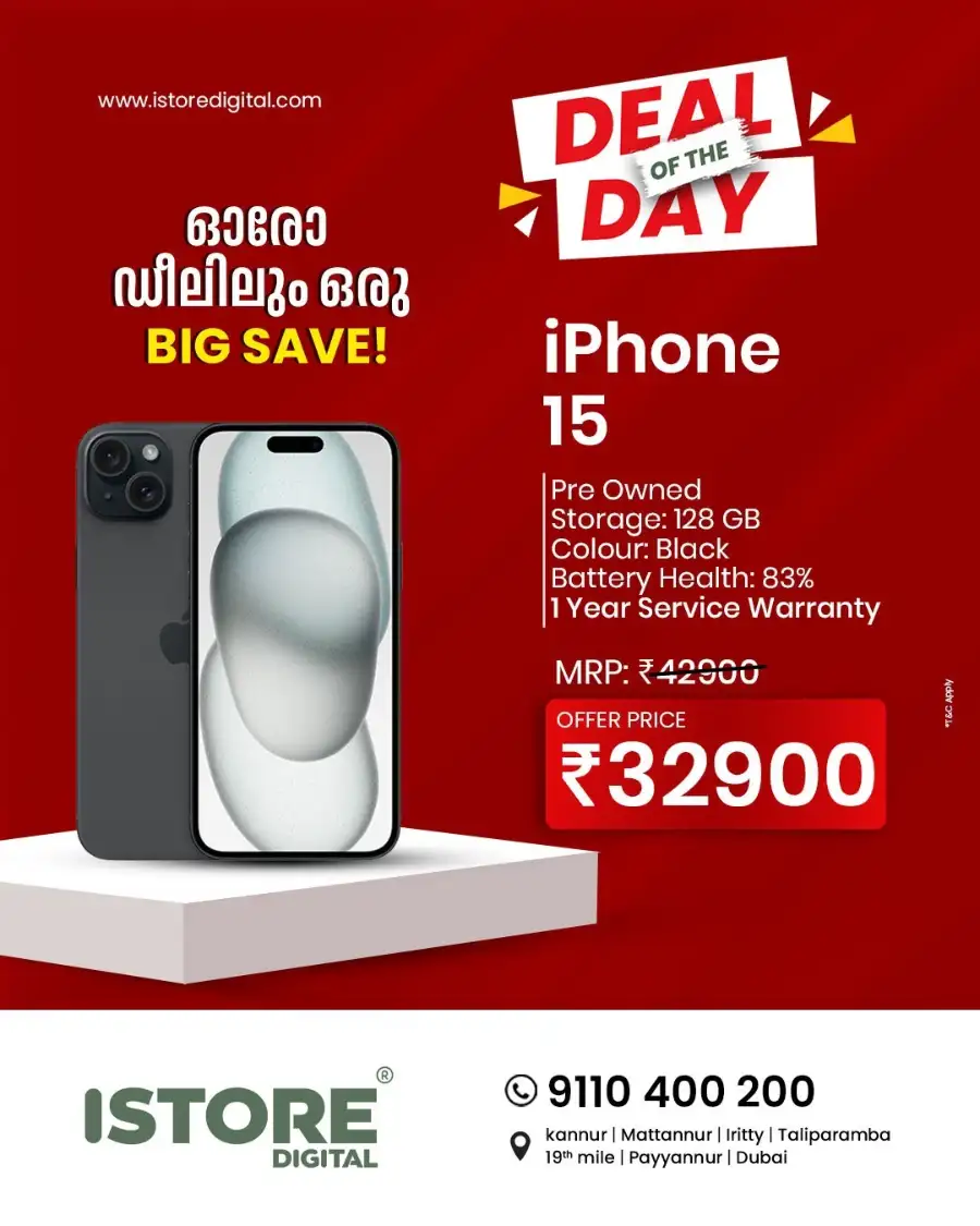 Deal of the day page 4