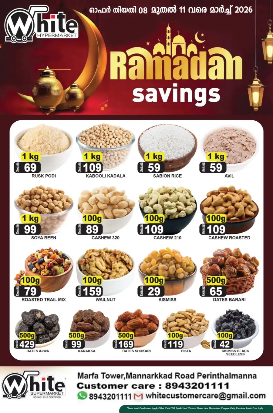 Ramadan Savings Offers at White Hypermarket Perinthalmanna | Valid till March 11 page 2