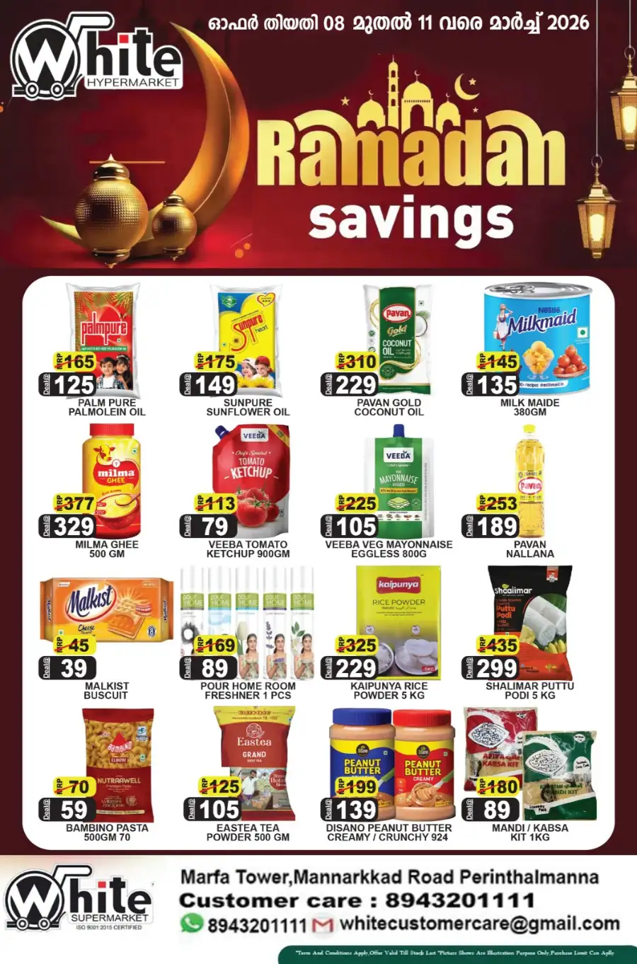 Ramadan Savings Offers at White Hypermarket Perinthalmanna | Valid till March 11 page 4