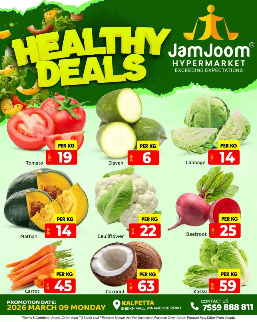 Healthy deals page 1