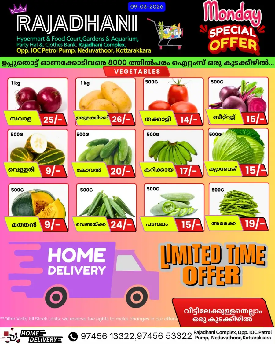 Monday offer page 1