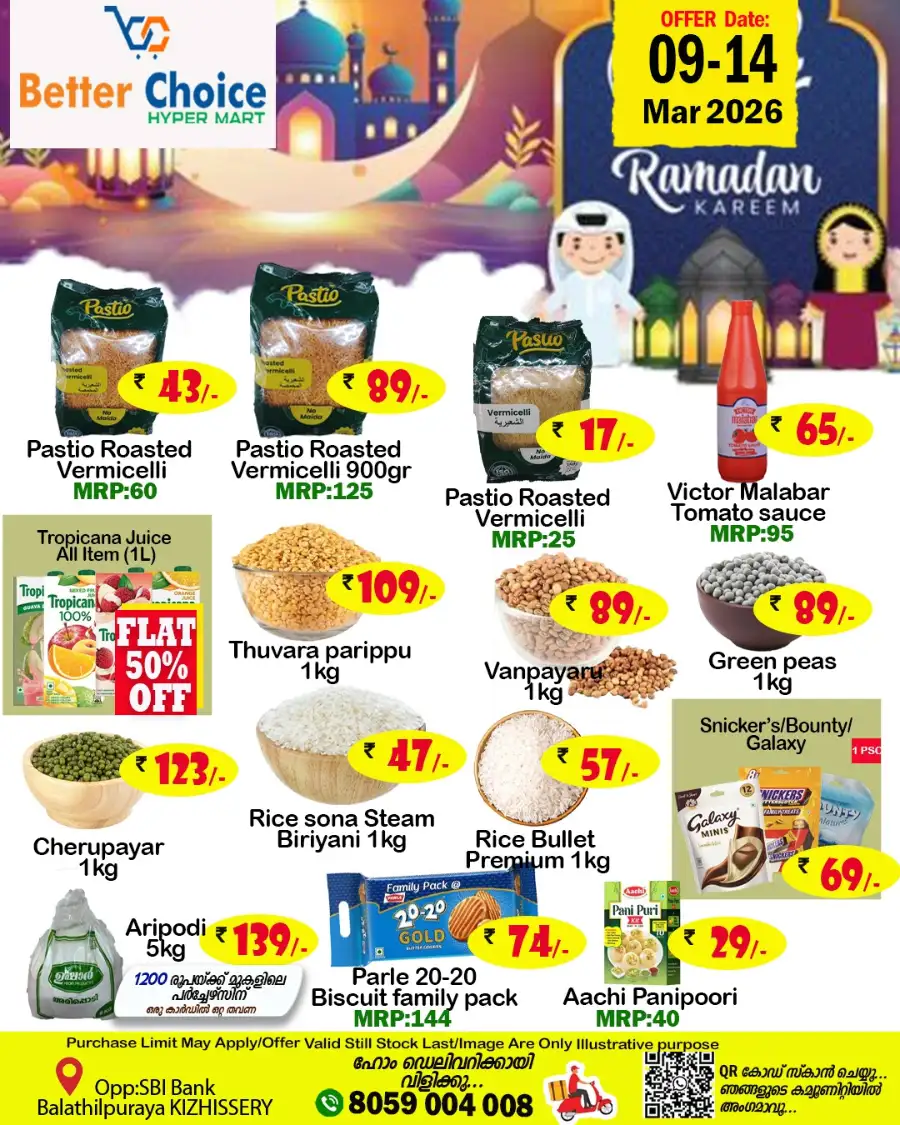 Ramadan Offers 2026 | Better Choice Hyper Mart Kizhissery | Ends March 14 page 2