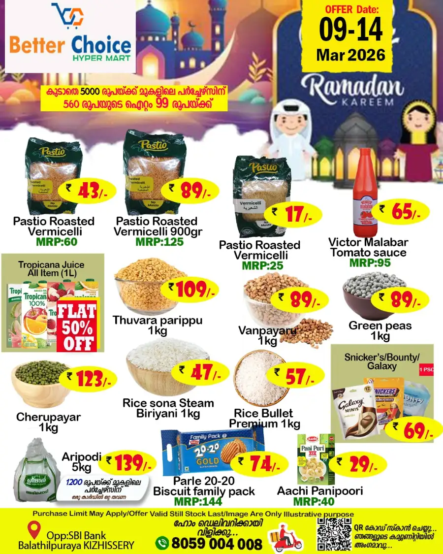 Ramadan Offers 2026 | Better Choice Hyper Mart Kizhissery | Ends March 14 page 3