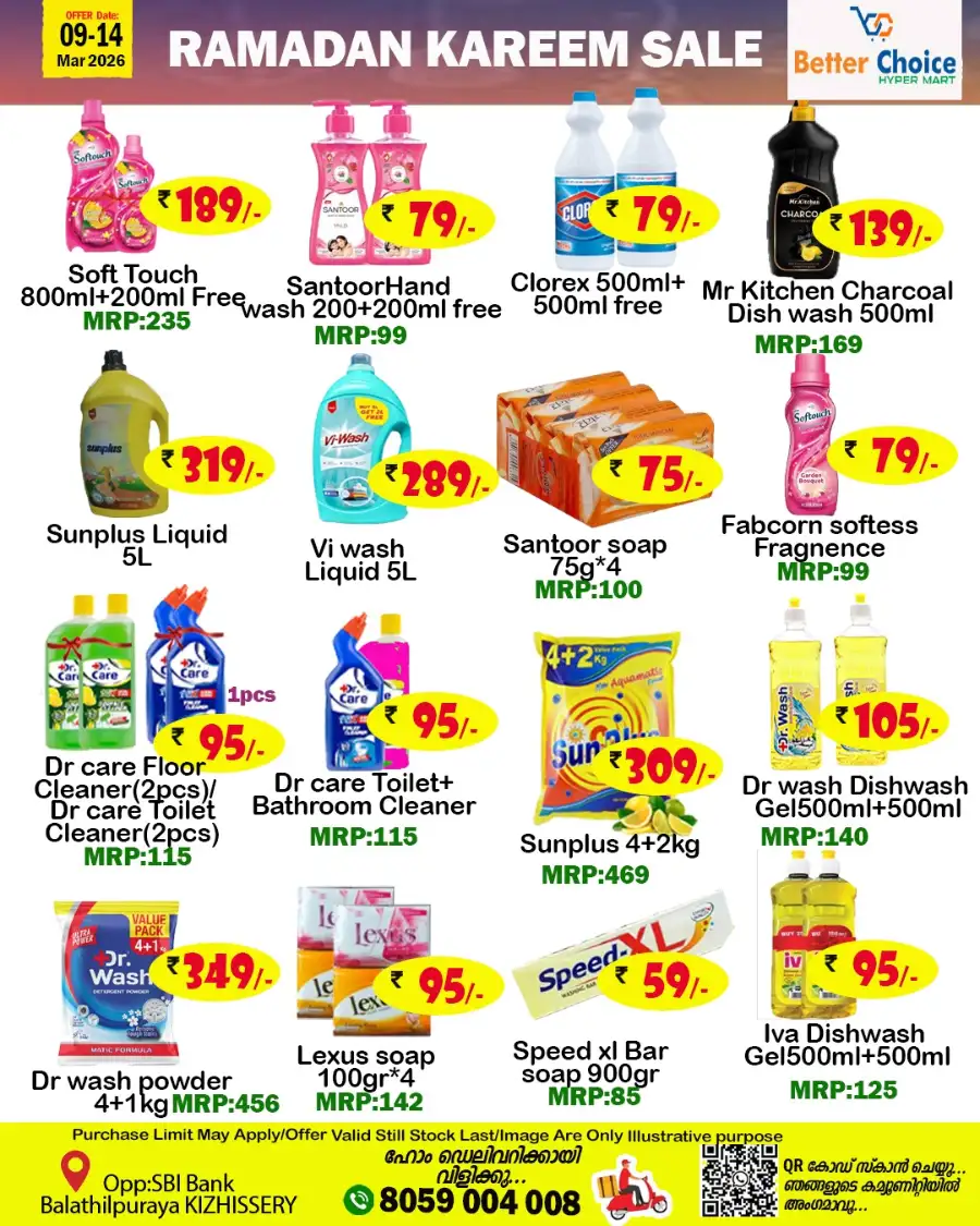 Ramadan Offers 2026 | Better Choice Hyper Mart Kizhissery | Ends March 14 page 4