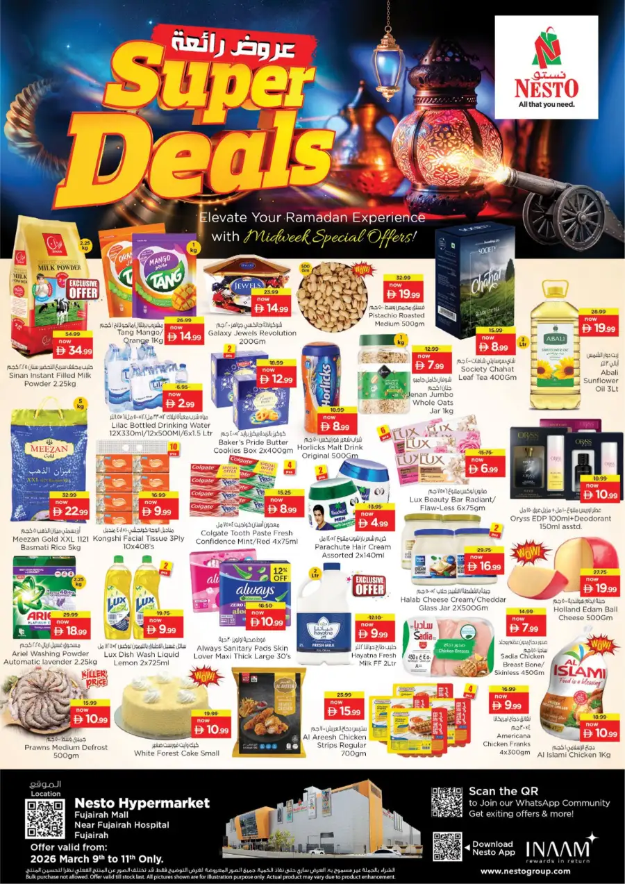 Ramadan Super Deals at Nesto Fujairah Mall | Valid until March 11 page 1