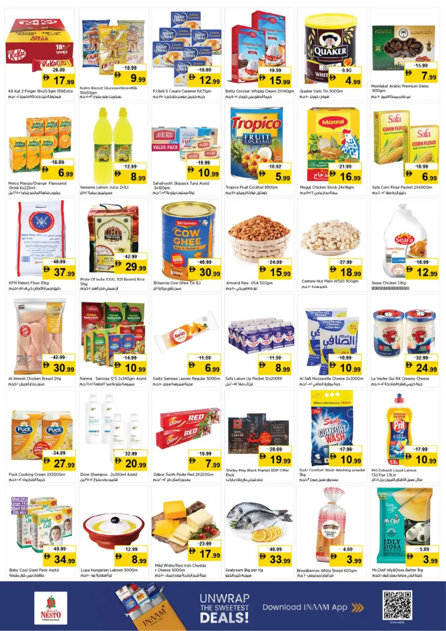 Ramadan Super Deals at Nesto Fujairah Mall | Valid until March 11 page 2