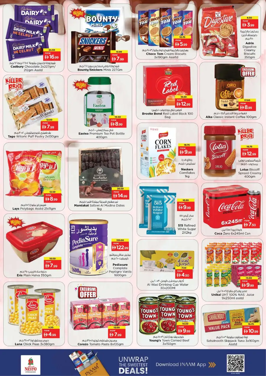 Super Deals at Nesto Hypermarket Ras Al Khaimah | Valid Until March 11 page 2