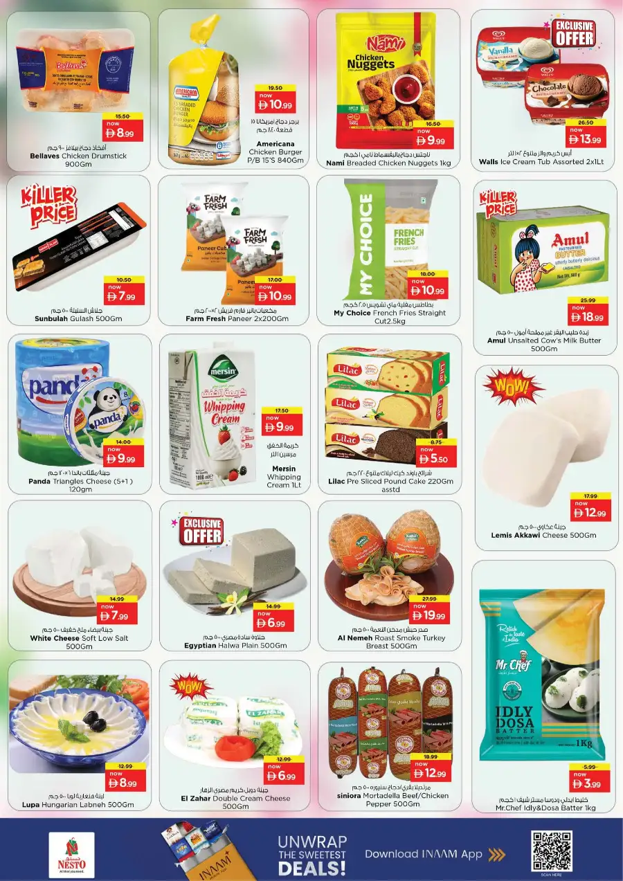 Super Deals at Nesto Hypermarket Ras Al Khaimah | Valid Until March 11 page 4