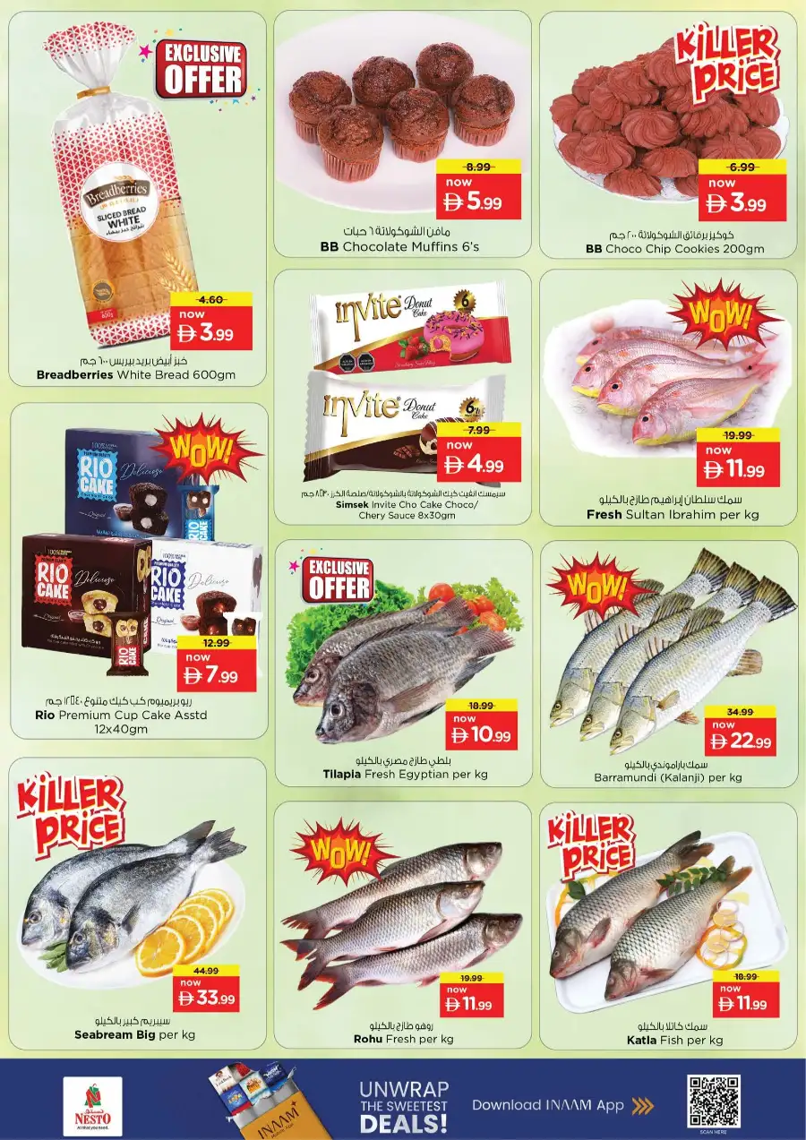 Super Deals at Nesto Hypermarket Ras Al Khaimah | Valid Until March 11 page 5